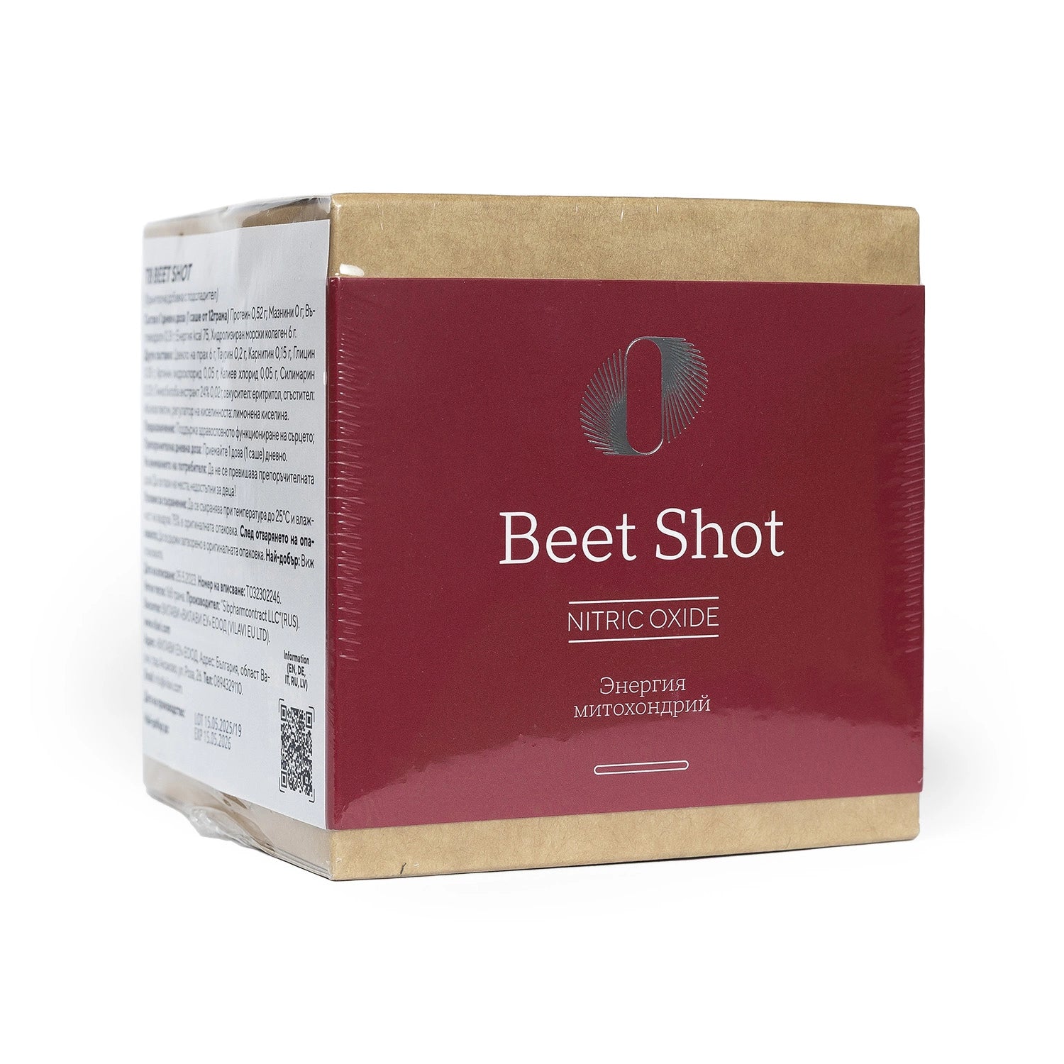 VILAVI T8 Beet Shot - Suplement diety: Koncentrat buraka na wydolność i serce, 14 saszetek