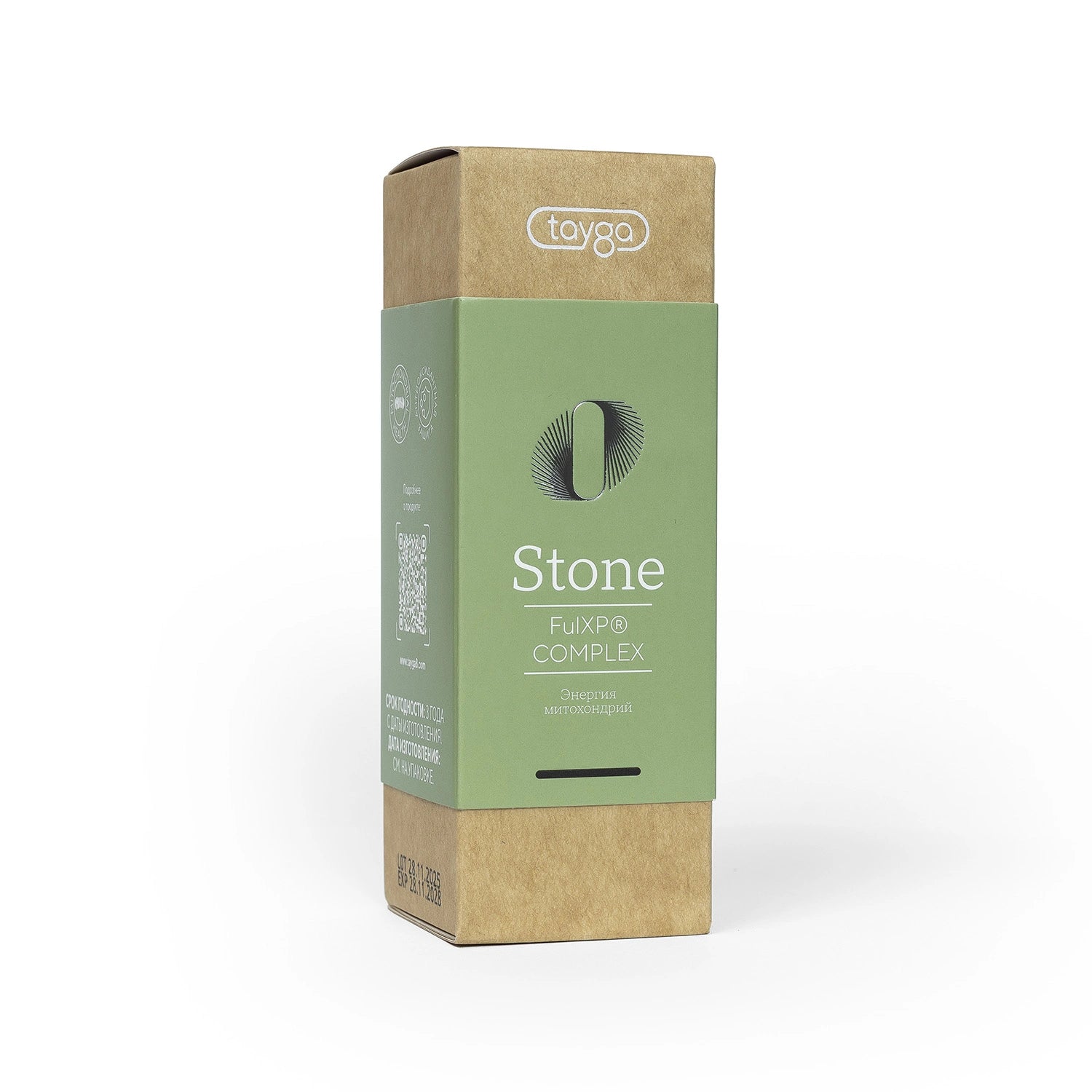 VILAVI T8 Stone - Suplement diety: Kwasy humusowe i fulwowe na detoks komórkowy, 50 ml