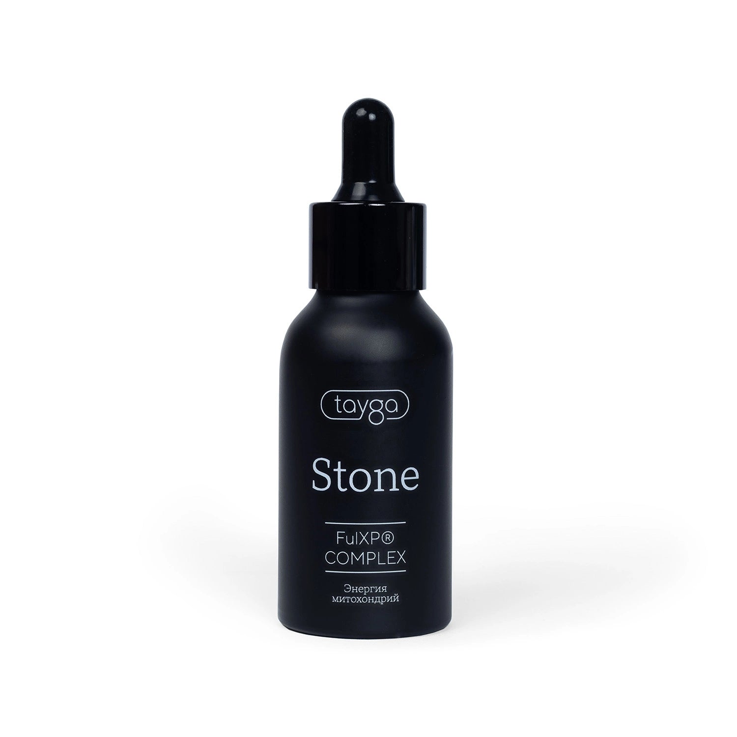 VILAVI T8 Stone - Suplement diety: Kwasy humusowe i fulwowe na detoks komórkowy, 50 ml