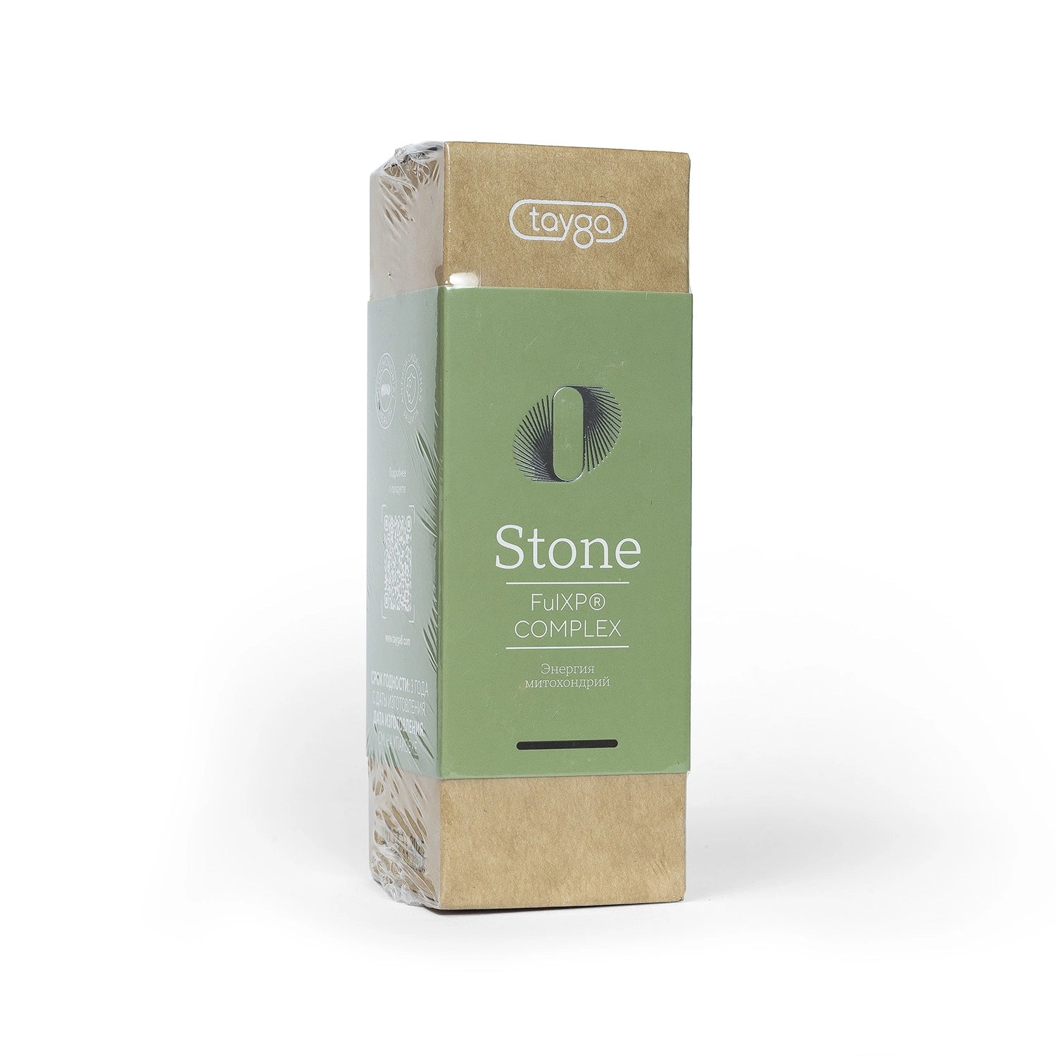 VILAVI T8 Stone - Suplement diety: Kwasy humusowe i fulwowe na detoks komórkowy, 50 ml