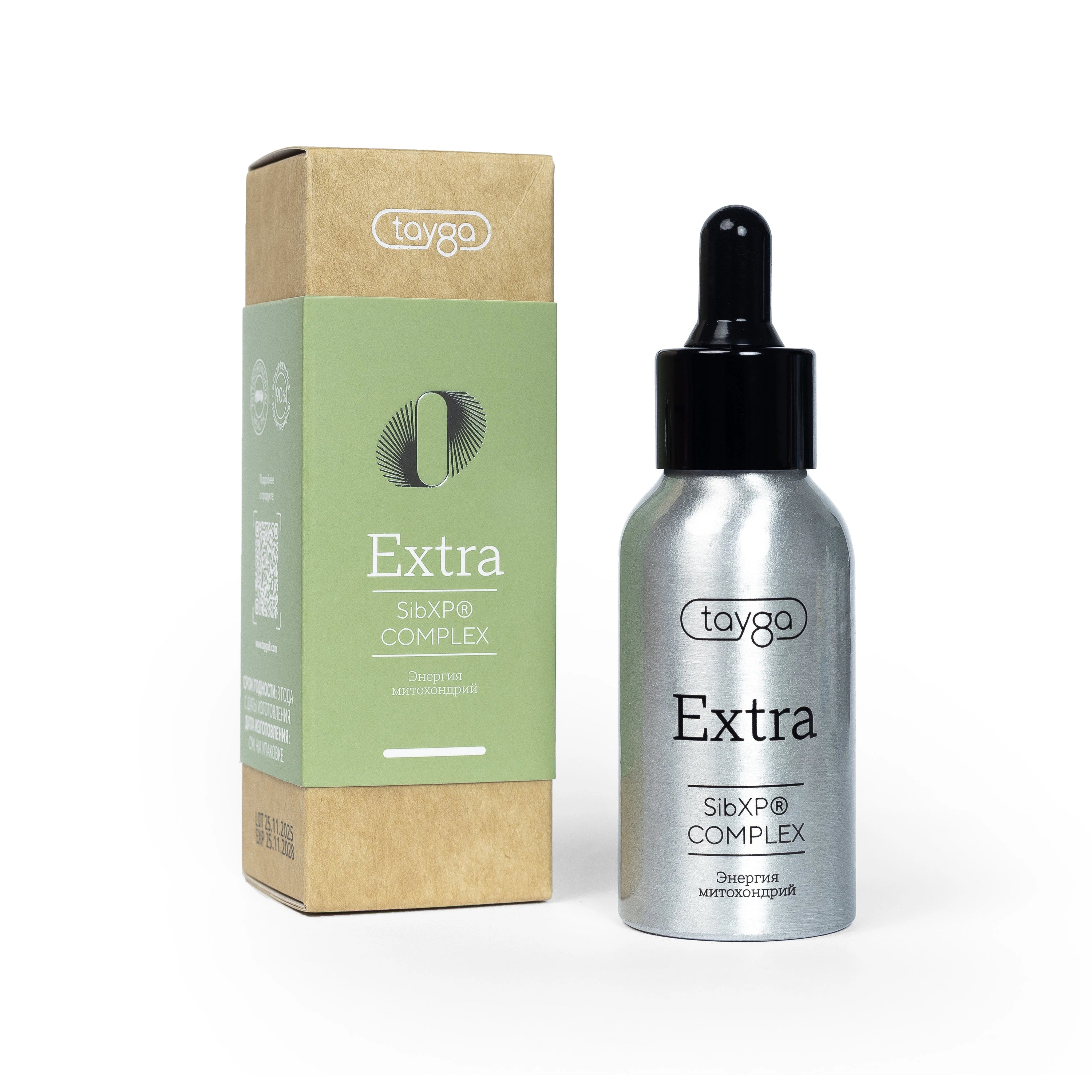 VILAVI T8 Extra 90% - Suplement diety: Poliprenole na odporność i regenerację komórkową, 50 ml