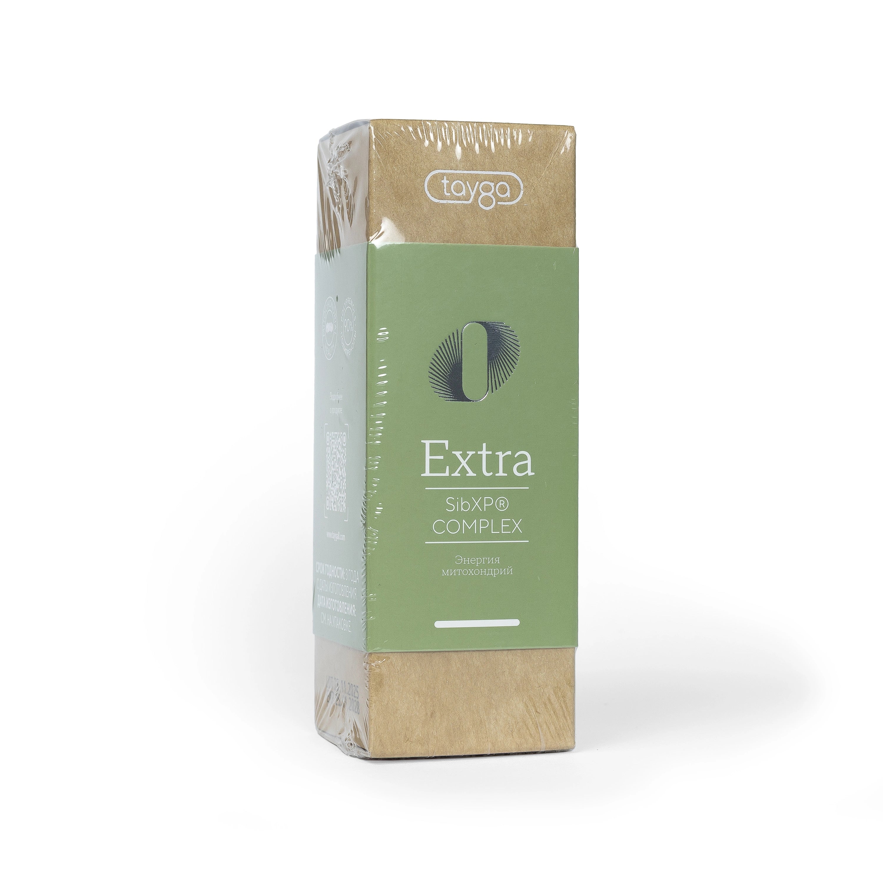 VILAVI T8 Extra 90% - Suplement diety: Poliprenole na odporność i regenerację komórkową, 50 ml