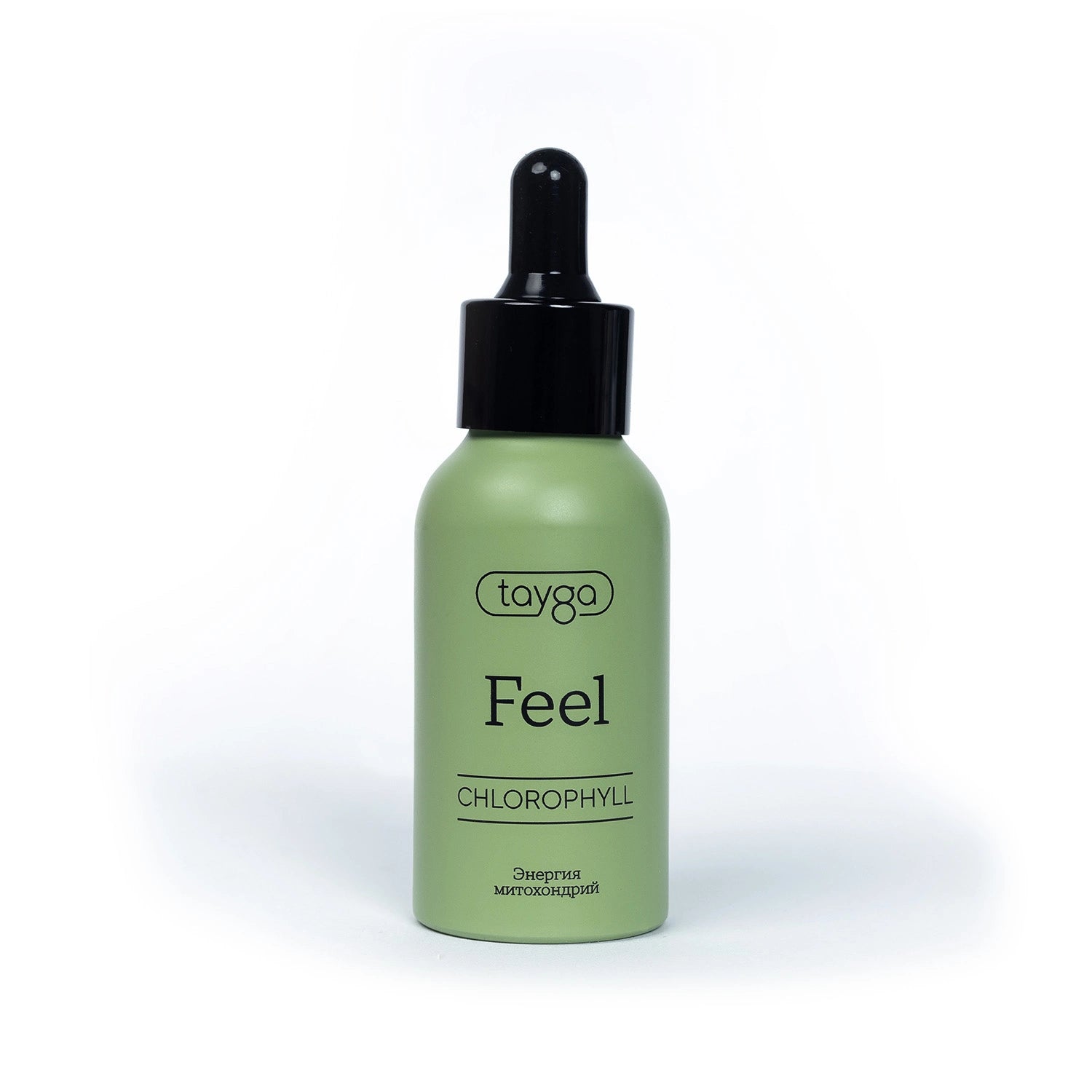 VILAVI T8 FEEL - Suplement diety: Chlorofilina iglasta na detoks i neutralizację zapachów, 50 ml