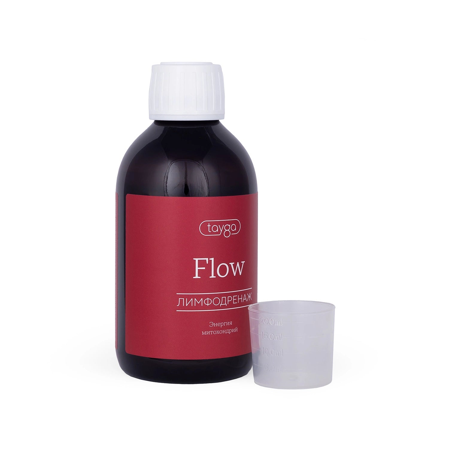VLV-T8-FLOW image 4