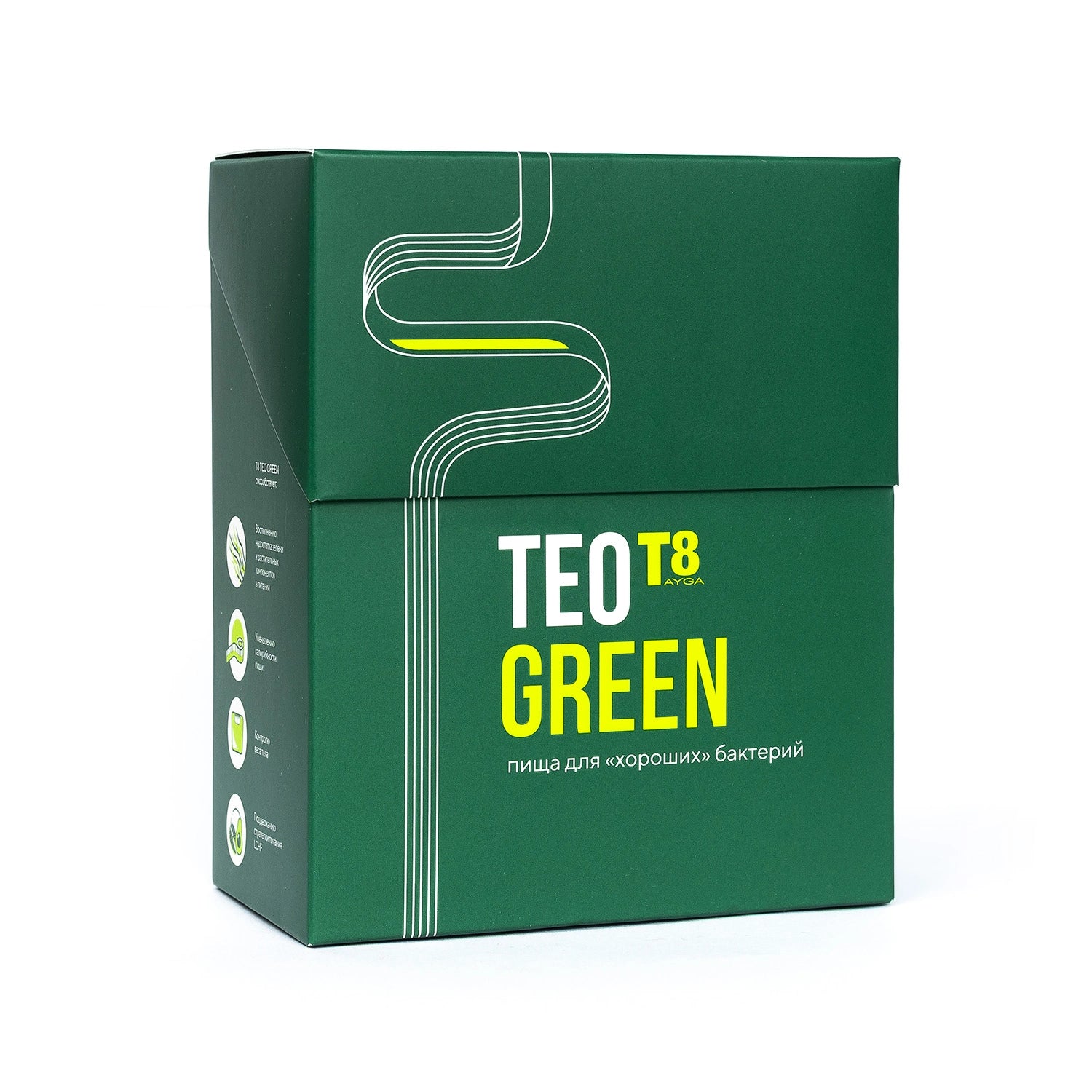 VILAVI T8 Teo Green - Prebiotyczny fitokoktajl z błonnikiem i algami na trawienie, 210g