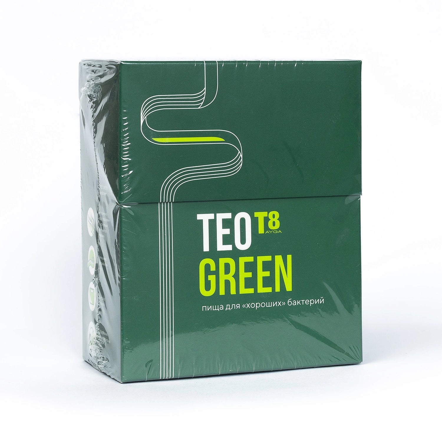 VILAVI T8 Teo Green - Prebiotyczny fitokoktajl z błonnikiem i algami na trawienie, 210g